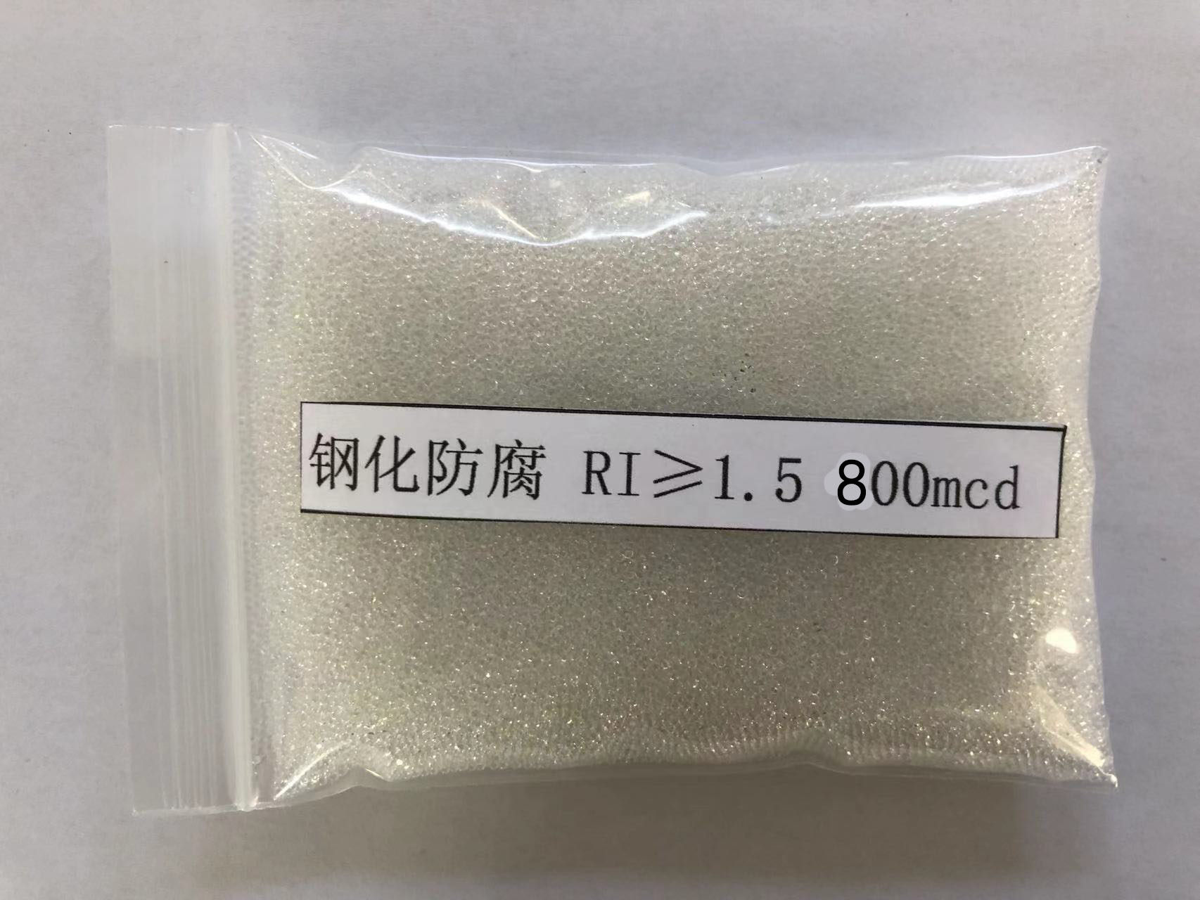 道县金属表面处理厂喷砂玻璃微珠施工
